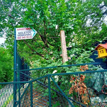 Noletov Vidikovac Apartament Vrdnik